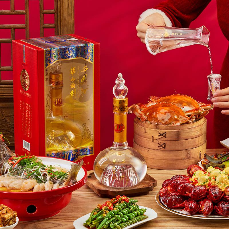 西凤酒华山论剑10年凤香型白酒45度500ml 单瓶装(新老包装随机发货