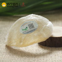 同庆和堂燕窝 大盏燕窝 50g礼盒装 燕窝礼盒
