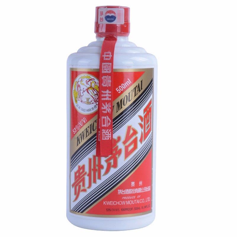 贵州茅台酒2006年53度500ml 单瓶装酱香型白酒(飞天/五星随机发货