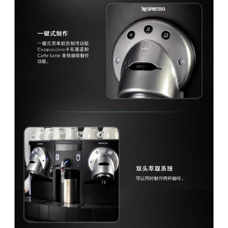 胶囊咖啡机 商用全自动咖啡机 CS223