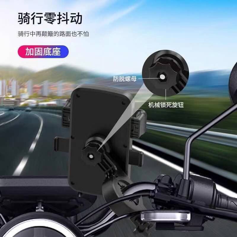 [哑光黑]真正秒速取放 [车把款]骑行零抖动 电动车手机架导航支架摩托车自行车电摩电瓶车载通用外卖骑手充电