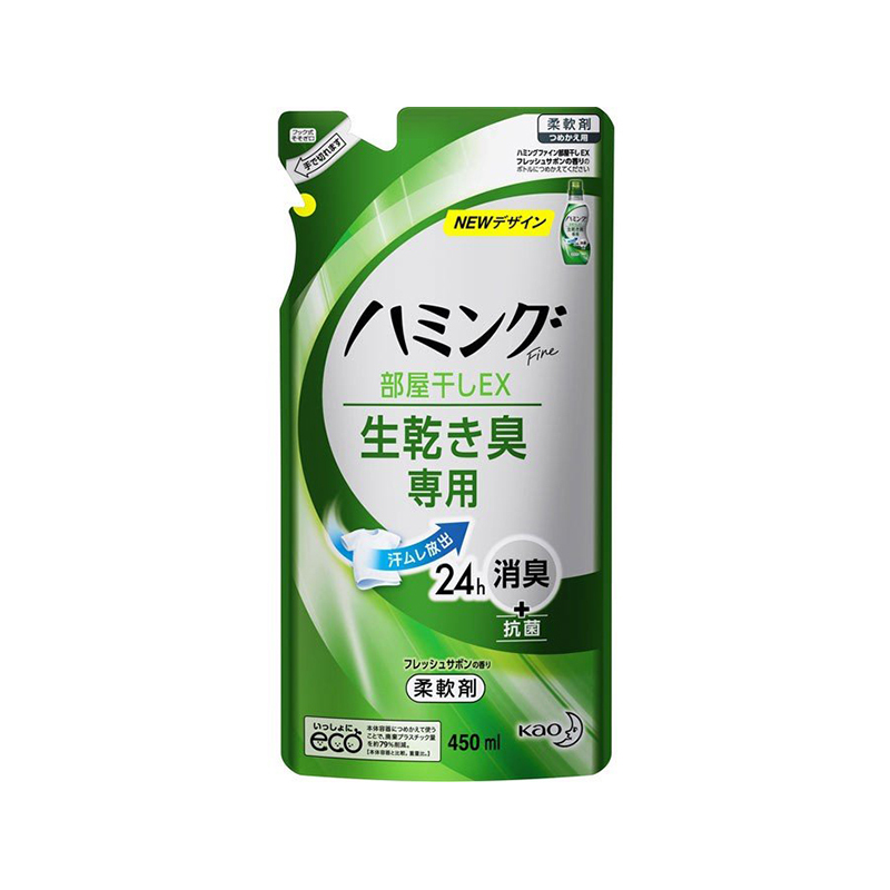 花王(KAO) FINE 衣物柔顺剂 皂草味(替换装)450ml