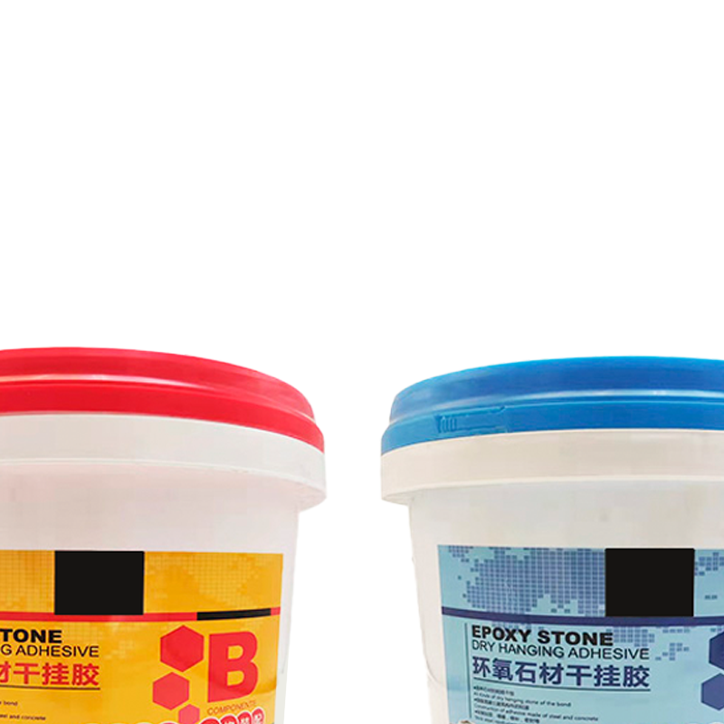 junxu环氧ab干挂胶干挂胶2l装a1b1