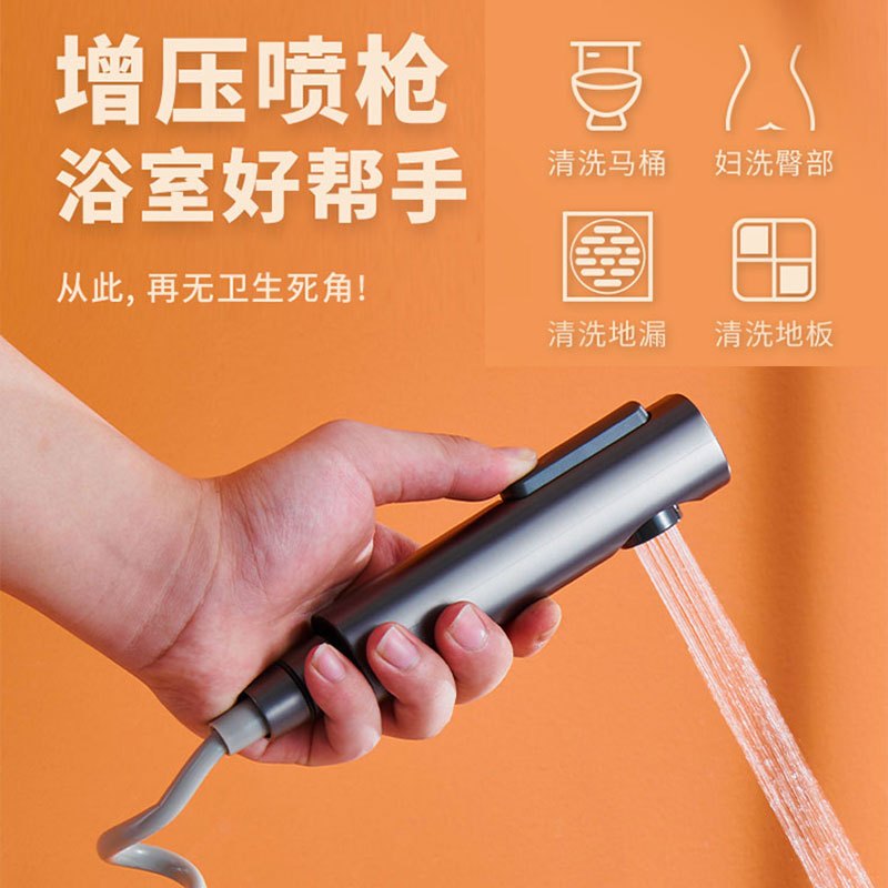 SEREN HOME赛恩卫浴恒温花洒套装按键控制四出水淋浴器卫生间沐浴花洒套装