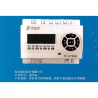 青鸟消防(Jade Bird Fire)JBF5631消防应急疏散余压探测器