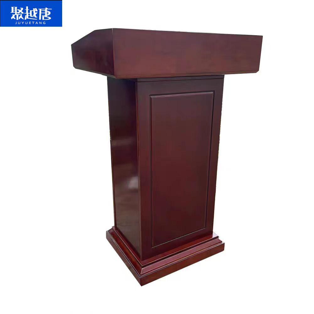 聚越唐(JUYUETANG) 演讲台发言台贵宾接待台 FYT-01张高清大图