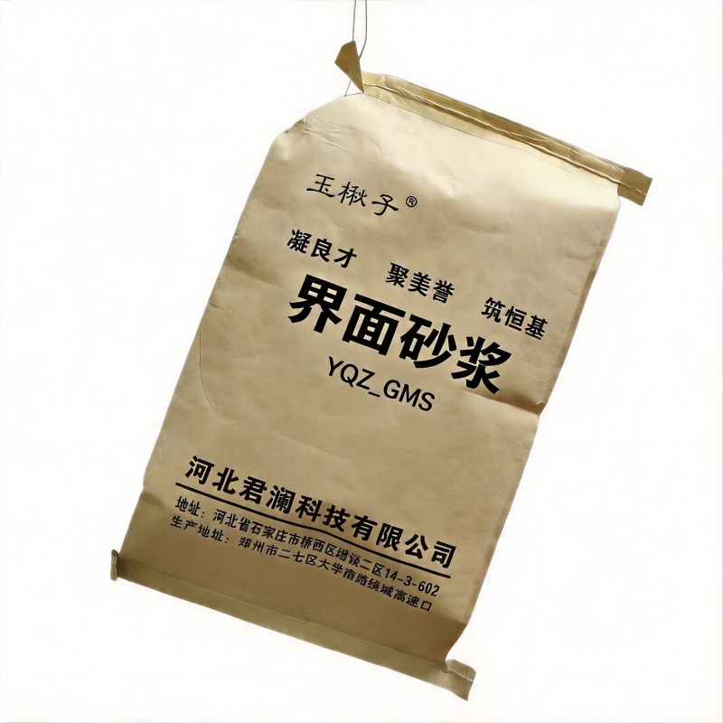玉楸子 界面砂浆 YQZ-GMS 25公斤/袋高清大图