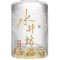 老酒 水井坊 典藏版 52度 小酒版 2019年 50mlx6瓶