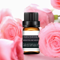 lantern/兰亭兰亭紧致保湿香薰玫瑰精油面部嫩白提亮肤色净化排浊持久水润面部精油专柜正品10mL