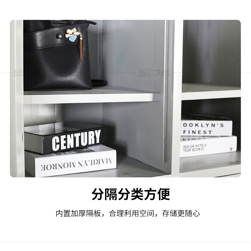 GS广圣 三门更衣柜铁皮柜储物柜 YG033 个高清大图