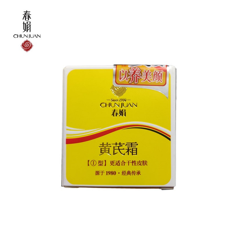 春娟黄芪霜 (瓶装) 30g