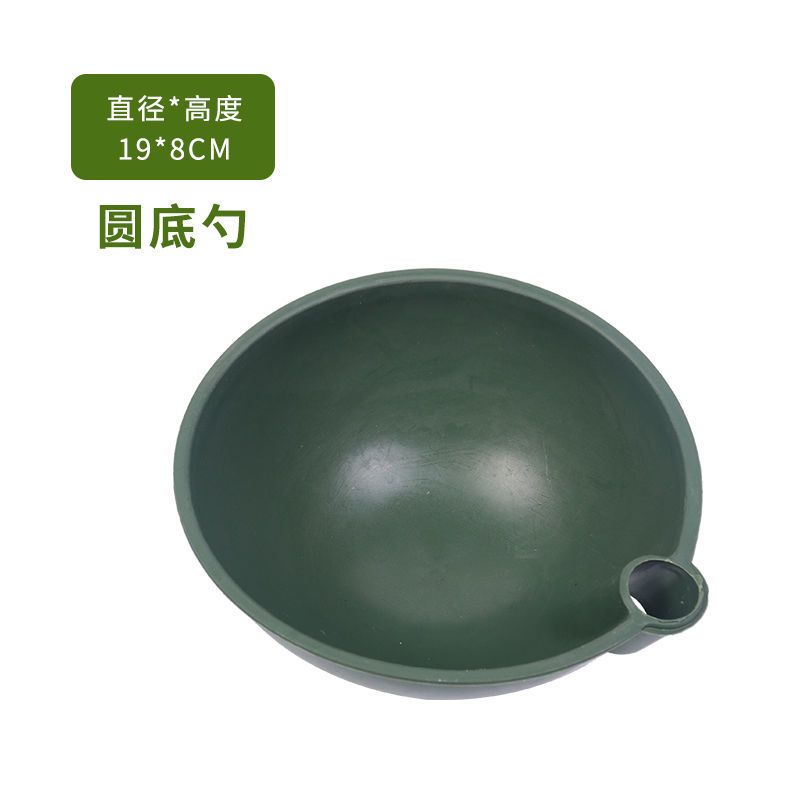 粪勺粪瓢舀水瓢浇水瓢水舀子农用大棚浇水勺长柄牛筋勺加厚家用 小号绿色水舀头一个