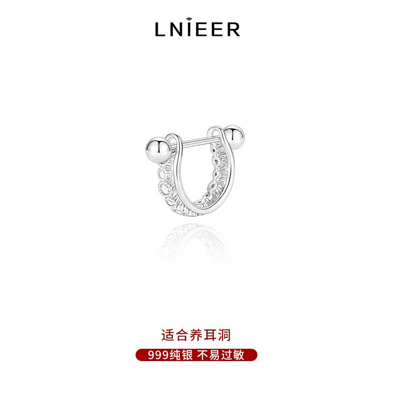 999纯银几何耳环女螺丝拧扣养耳洞耳骨钉耳钉春夏新款潮耳饰送女朋友老婆情人节七夕生日礼物图片