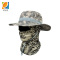 阿祺果 帽子 迷彩 个