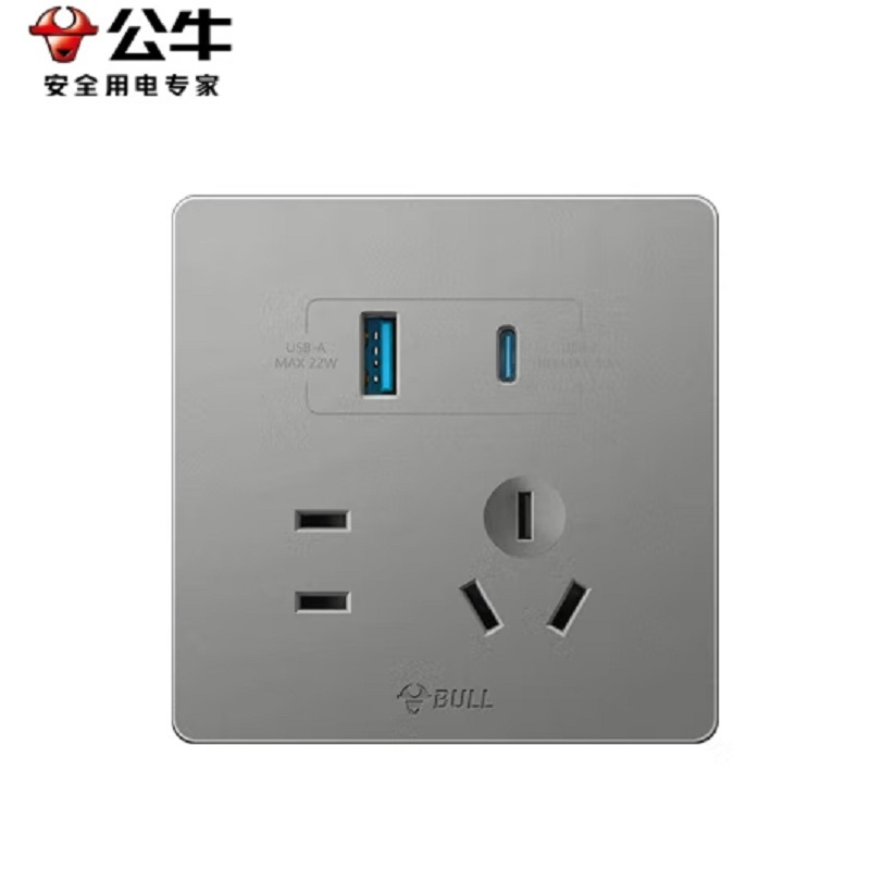 公牛G12灰色五孔带USB插座面板86型家用 2USB+30W快充插座