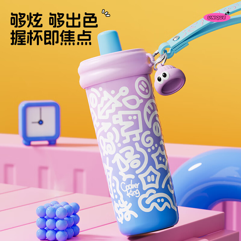 炊大皇 霓虹保温杯 玛丽红 600ML NH60A1.高清大图