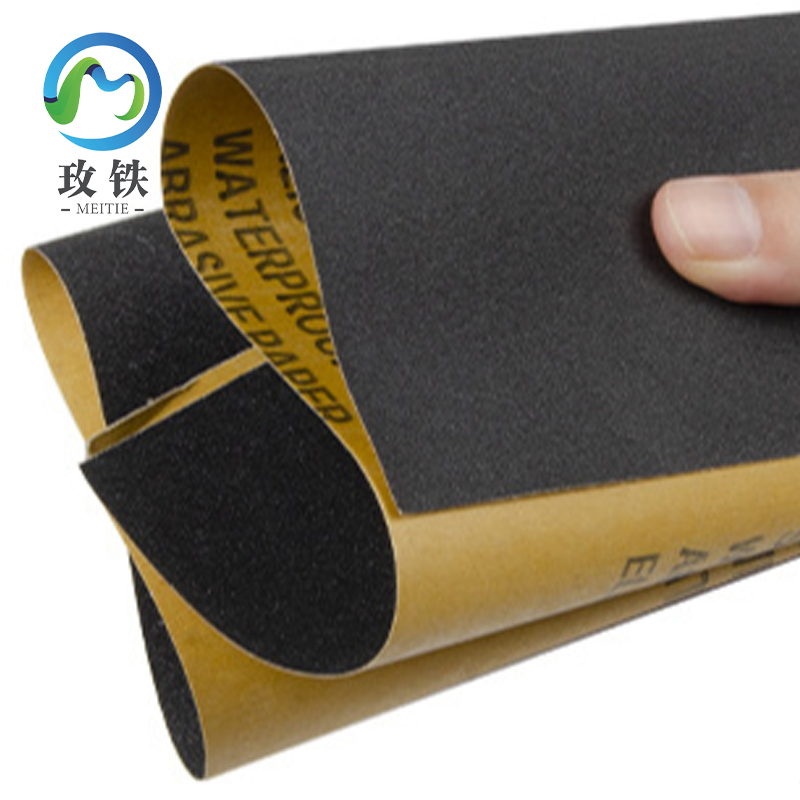 玫铁 砂纸 400目 张高清大图
