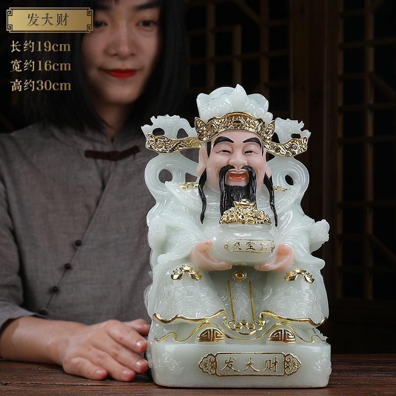 美帮汇玉爷佛像家用店铺供奉请文像客厅贡奉套装才神高清大图