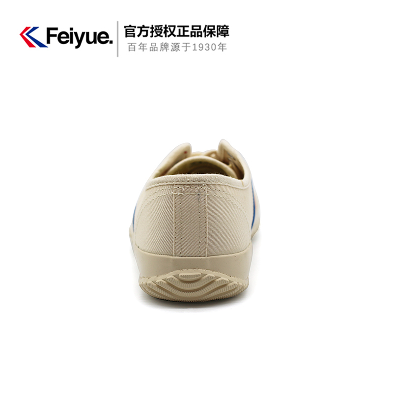 feiyue/飞跃女鞋新款低帮鞋韩版潮鞋平底鞋透气浅口单鞋帆布鞋