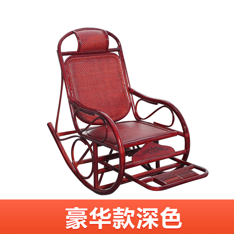 三金鑫 腾椅藤编条简便躺椅阳台睡觉藤椅午休靠椅凉椅休闲老人椅