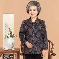中老年女装T恤妈妈装春装长袖60岁70奶奶春秋薄款外套老年人衣服涤纶 莎丞