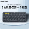 罗技（Logitech）K380无线蓝牙键盘-深灰色-PDD