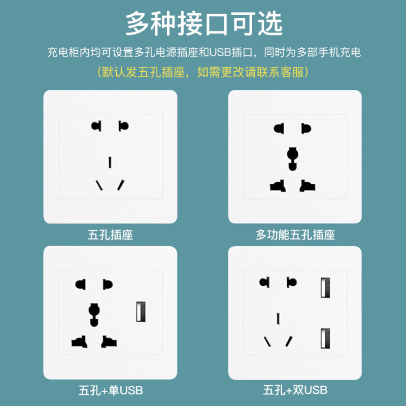 尔迈 智能手机柜电子存包柜手机柜存放柜手机充电柜寄存柜智能储物柜30门人脸识别充电款