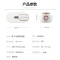 摩飞电器MR2060冰箱除味器祛味臭氧杀菌空气净化器无耗材除臭剂