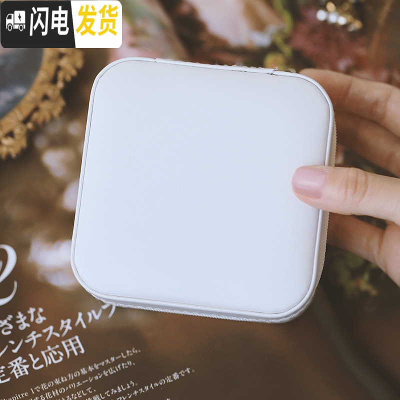 三维工匠银本家首饰盒公主欧式项链耳环耳钉戒指耳饰品婚礼少女便携收纳盒高清大图