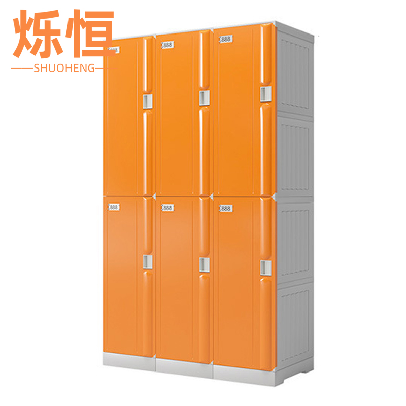 烁恒更衣柜六门台高清大图