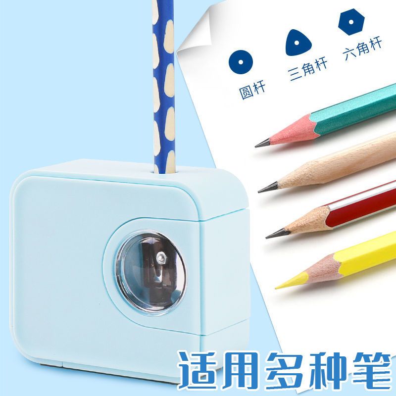 卡通电动卷笔刀小学生可爱电动削笔器自动削铅笔器儿童削笔刀