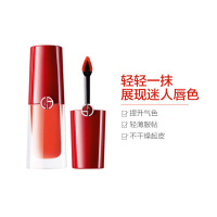 阿玛尼(ARMANI)磁魅哑艳唇釉 小胖丁染唇液 3.9ml #300 保湿
