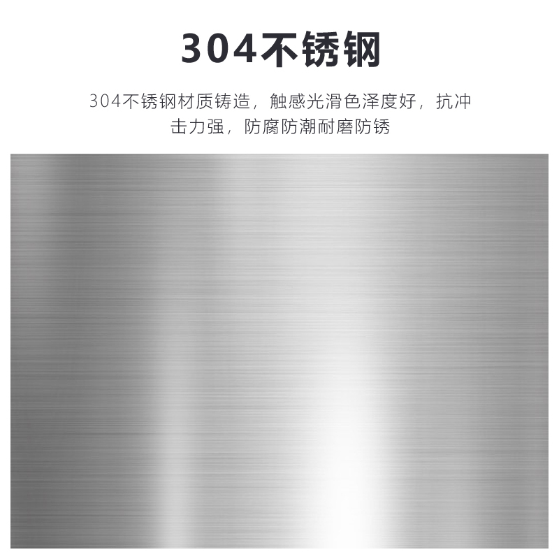 臻远 ZY-XDWG02 不锈钢消毒碗柜食堂餐具柜多门储物柜32门消毒碗柜