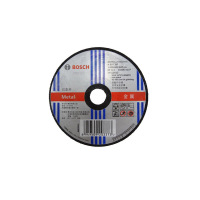 博世(Bosch) 角磨片 金属研磨 230mm