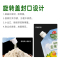 海天玉米淀粉200g*5袋 家用商用生粉蛋糕面包饼干厨房烘焙食用勾芡