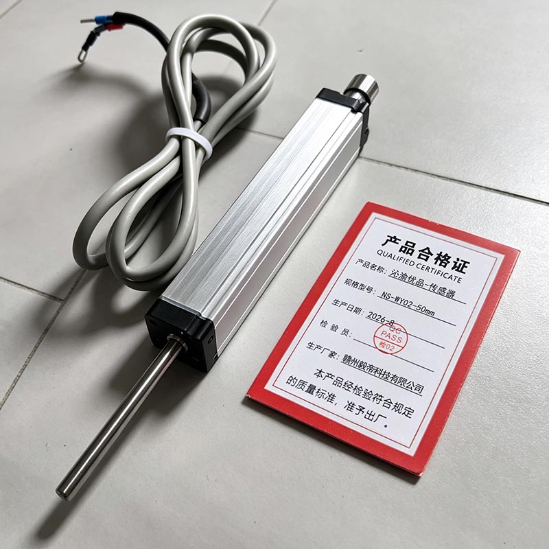 沁渝优品 温湿度传感器 QY420 个高清大图