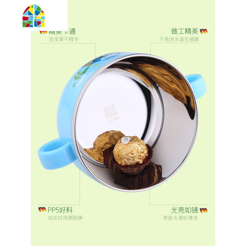 304不锈钢碗儿童碗防摔家用吃饭防烫饭碗卡通可爱双耳碗带盖 FENGHOU 红色无盖(直径12cm)