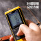 得力(deli)DL331070激光测距仪70m大屏语音锂电