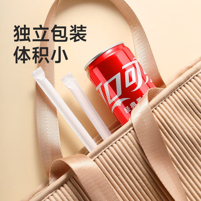 美丽雅 吸管一次性 独立包装50支/袋*2 100支 奶茶豆浆果汁食品塑料透明彩色长软管 91757高清大图