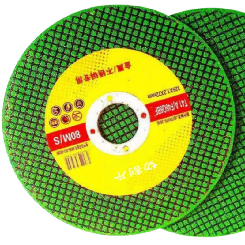 智铮朗月 超薄切割片 125*1.2*22mm(绿) 片