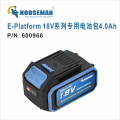 诺斯曼 E-Platform 18V平台专用锂电池 4.0Ah 600966 （1块）