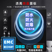 埃利斯(AILISI)商用电磁炉 挥手智控液晶彩屏电磁灶大功率爆炒嵌入式凹面电磁炉LC-3.5Q1