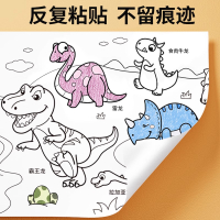 儿童涂鸦画卷填色绘画画纸长画卷可贴墙不脏墙幼儿园宝宝涂色画布
