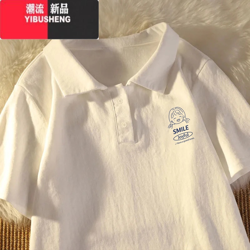 YIBUSHENG季宽松盐系Polo领百搭短袖t恤女2024新款学院风显瘦上衣ins高清大图
