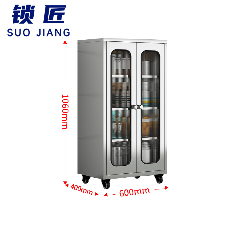 锁匠 不锈钢储物柜60cm台高清大图