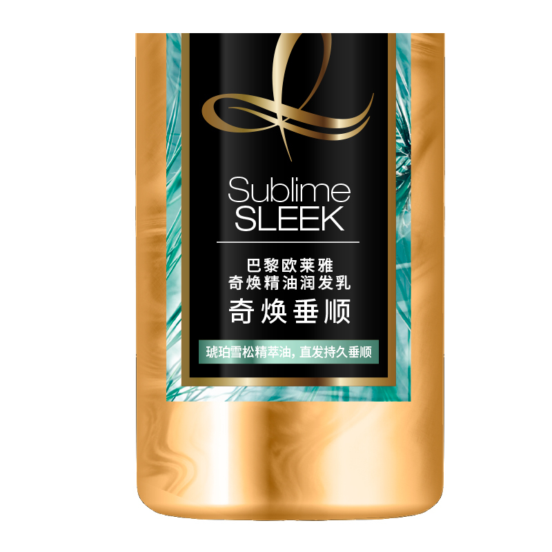 欧莱雅奇焕精油润发乳(奇焕垂顺) 100ml 样非卖品(赠品请勿购买)