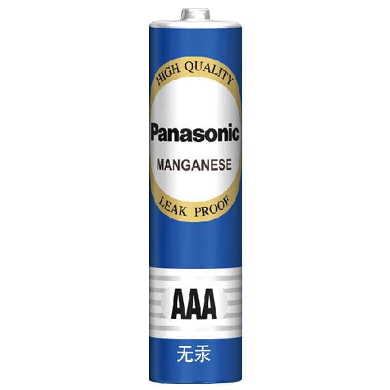 松下(Panasonic)AAA碳性40节盒装适用于低耗电玩具/遥控器/挂钟/计算器等