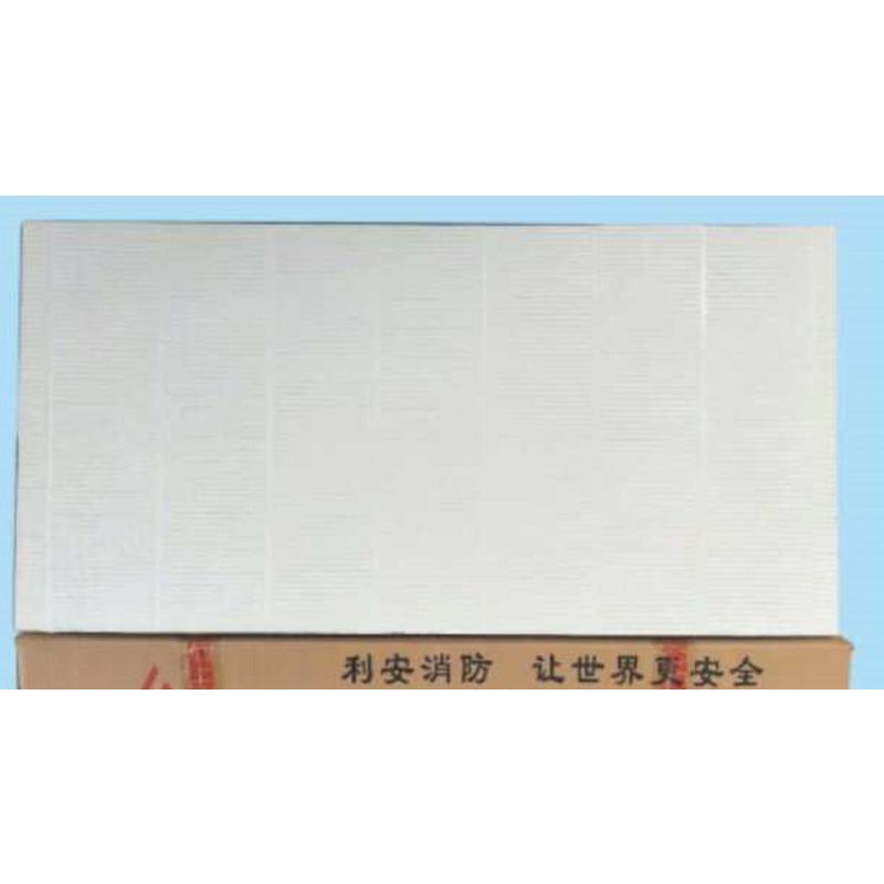 力安 防火板材 防火封堵板材 每块