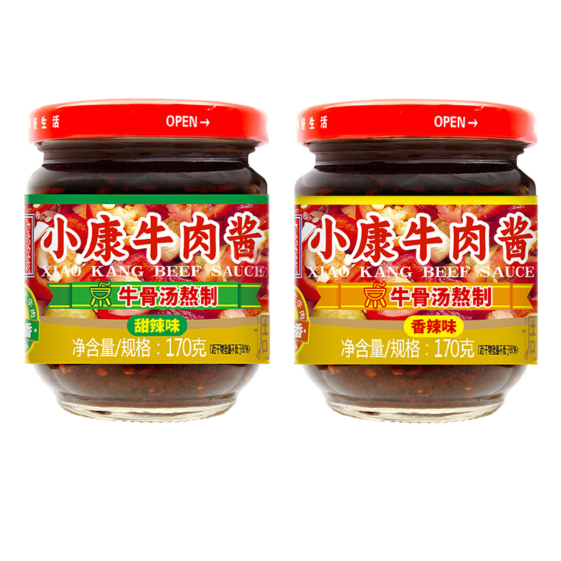 小康牛肉酱辣椒酱雪菜肉丝爆椒凤尾佐餐下饭酱拌米饭拌面火锅蘸酱 小康牛肉酱甜辣175g+香辣175g