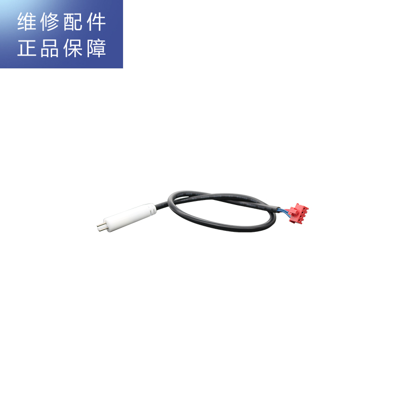帮客材配 R75FJ01净水机 纯水TDS探针 纯水TDS传感器 温度探头 温度传感器高清大图